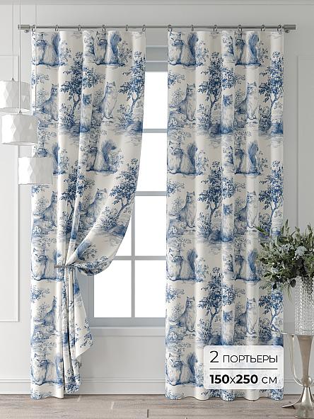 Комплект штор Колтери - 598 - 250 см