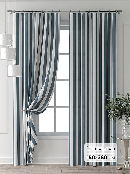 Комплект штор Колтери - 511 - 260 см