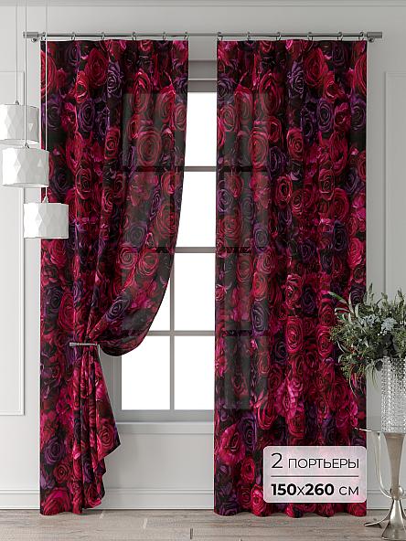 Комплект штор Колтери - 539 - 260 см