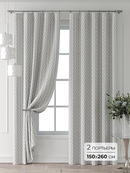 Комплект штор Колтери - 545 - 260 см