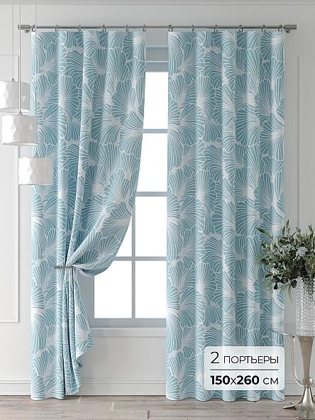 Комплект штор Колтери - 552 - 260 см