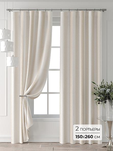 Комплект штор Колтери - 571 - 260 см
