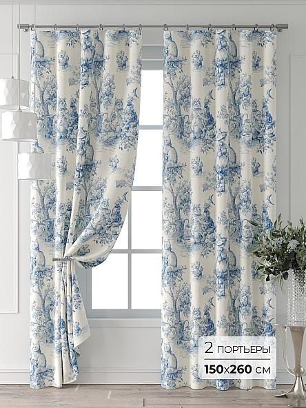 Комплект штор Колтери - 597 - 260 см