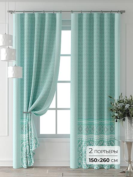 Комплект штор Колтери - 611 - 260 см