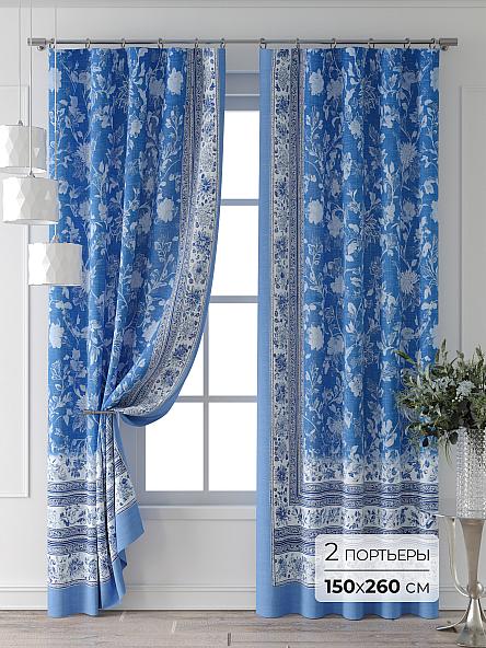 Комплект штор Колтери - 615 - 260 см