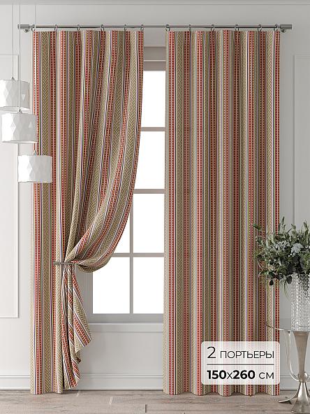 Комплект штор Колтери - 625 - 260 см