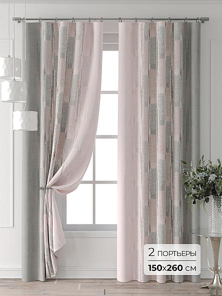 Комплект штор Колтери - 638 - 260 см
