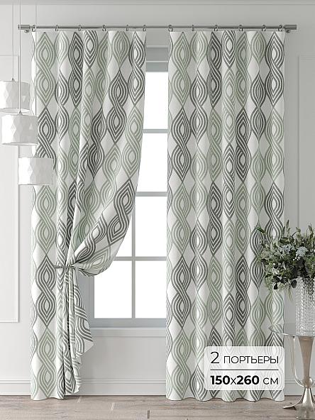 Комплект штор Колтери - 639 - 260 см