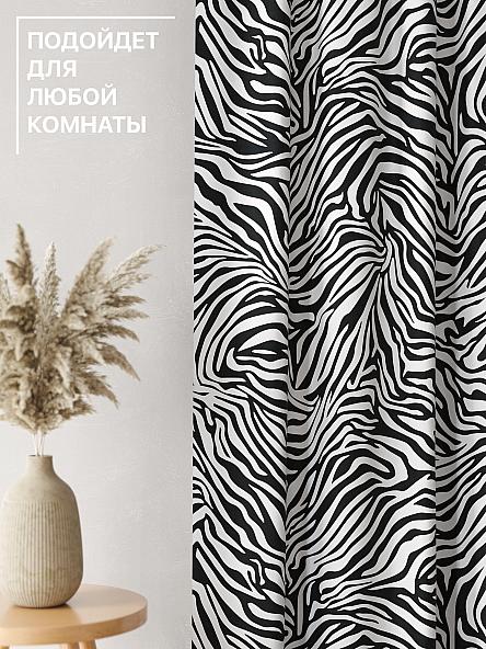 Комплект штор Лакрост - 68 - 230 см - фото 4
