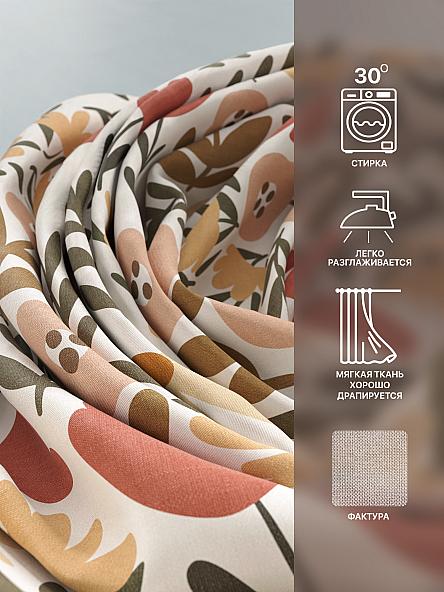 Комплект штор Лакрост - 117 - 230 см - фото 7