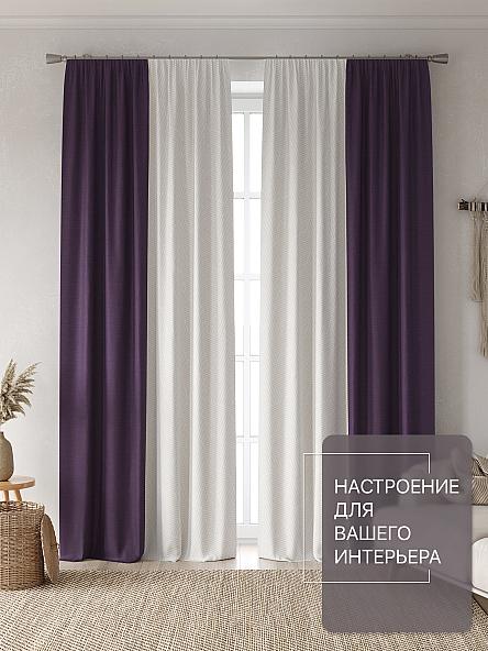 Комплект штор Лакрост - 77 - 240 см - фото 2