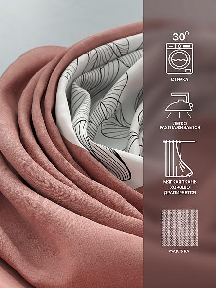 Комплект штор Лакрост - 115 - 250 см - фото 7