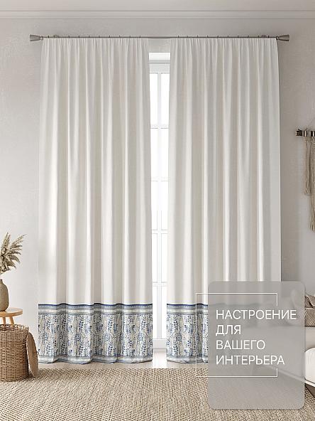 Комплект штор Лакрост - 116 - 250 см - фото 2