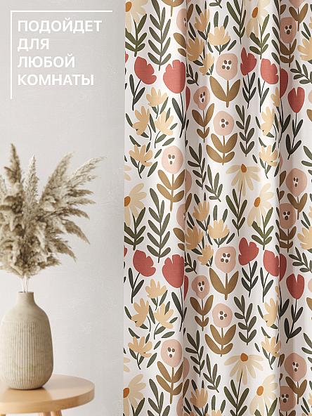 Комплект штор Лакрост - 117 - 250 см - фото 4