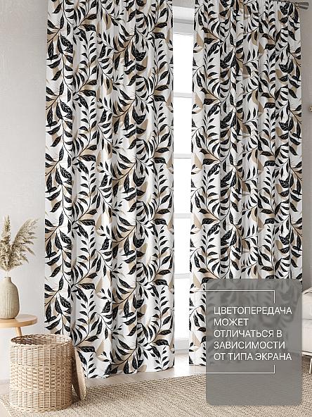 Комплект штор Лакрост - 119 - 250 см - фото 3