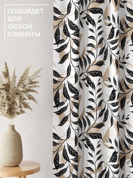 Комплект штор Лакрост - 119 - 250 см - фото 4