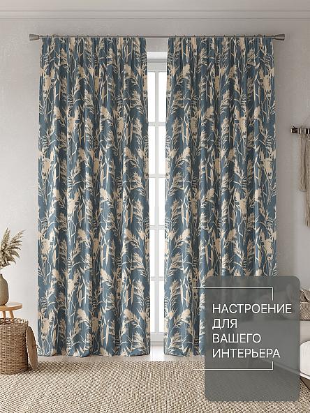 Комплект штор Лакрост - 120 - 250 см - фото 2