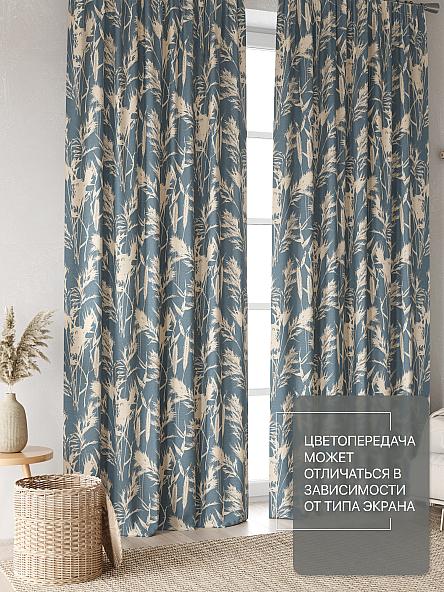 Комплект штор Лакрост - 120 - 250 см - фото 3