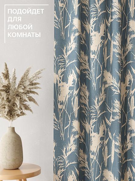 Комплект штор Лакрост - 120 - 250 см - фото 4