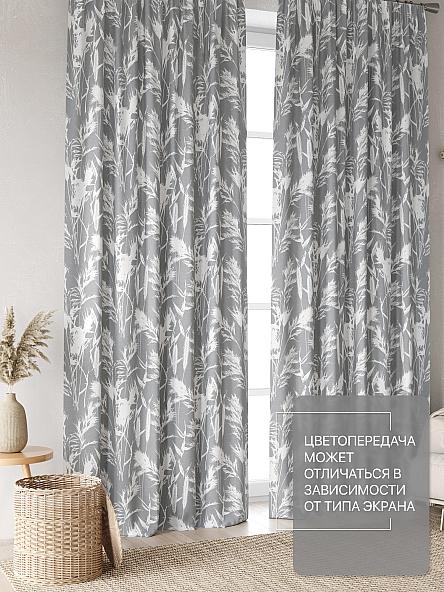 Комплект штор Лакрост - 121 - 250 см - фото 3