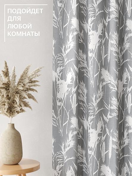 Комплект штор Лакрост - 121 - 250 см - фото 4