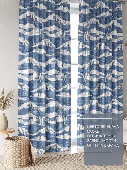 Комплект штор Лакрост - 122 - 250 см - фото 3