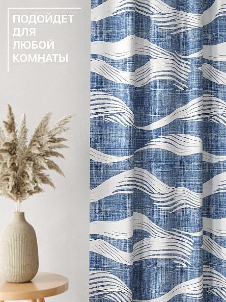 Комплект штор Лакрост - 122 - 250 см - фото 4