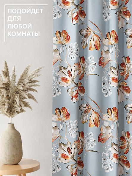 Комплект штор Лакрост - 123 - 250 см - фото 4