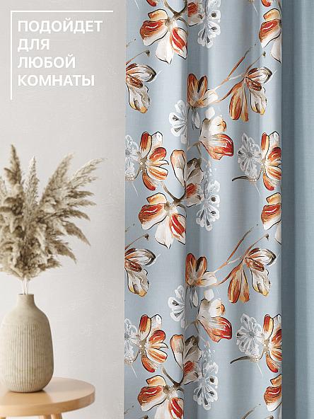 Комплект штор Лакрост - 124 - 250 см - фото 4