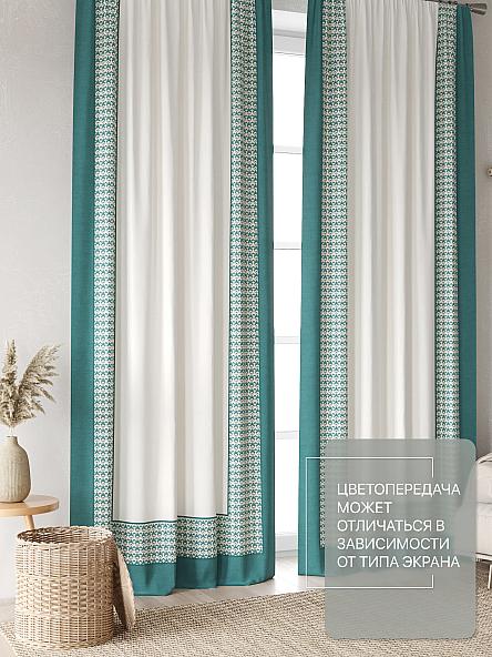 Комплект штор Лакрост - 125 - 250 см - фото 3