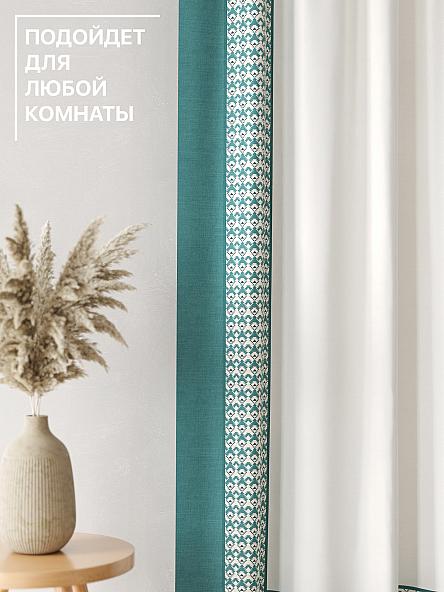 Комплект штор Лакрост - 125 - 250 см - фото 4