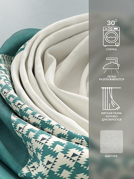 Комплект штор Лакрост - 125 - 250 см - фото 7