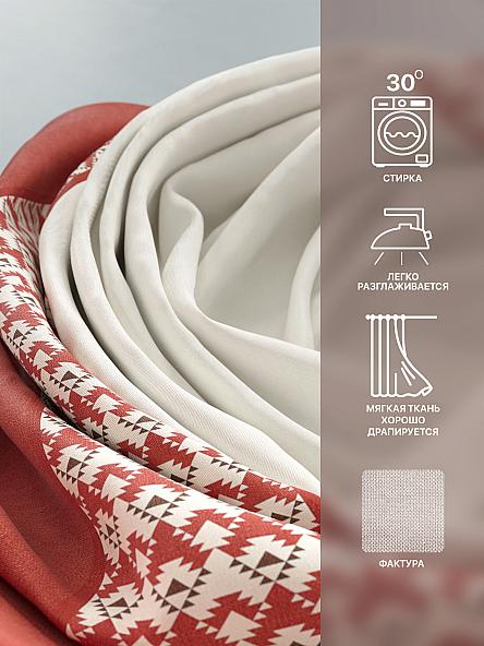 Комплект штор Лакрост - 126 - 250 см - фото 7