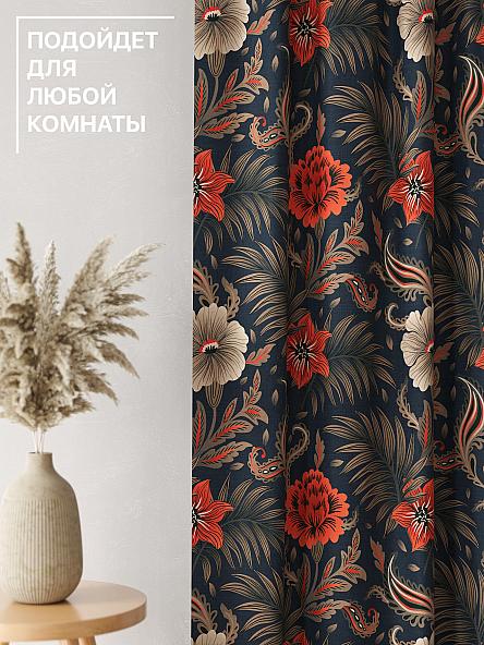 Комплект штор Лакрост - 127 - 250 см - фото 4