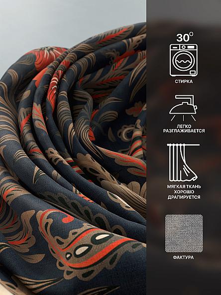 Комплект штор Лакрост - 127 - 250 см - фото 7