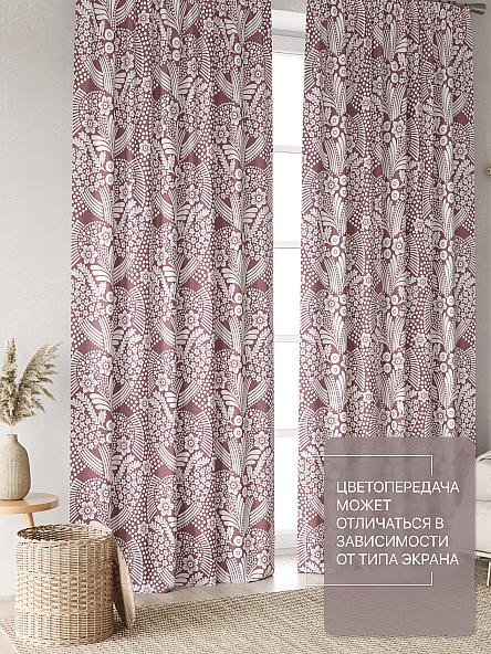 Комплект штор Лакрост - 128 - 250 см - фото 3