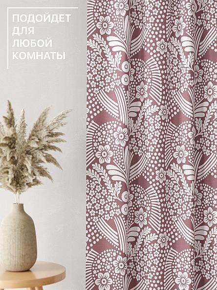 Комплект штор Лакрост - 128 - 250 см - фото 4