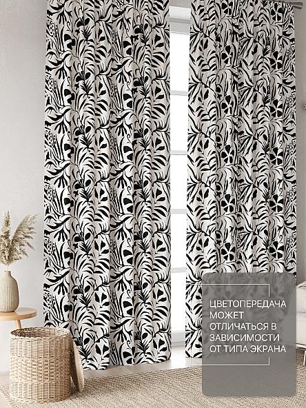 Комплект штор Лакрост - 129 - 250 см - фото 3