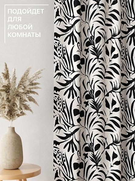 Комплект штор Лакрост - 129 - 250 см - фото 4