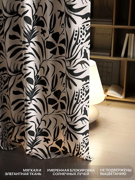 Комплект штор Лакрост - 129 - 250 см - фото 6