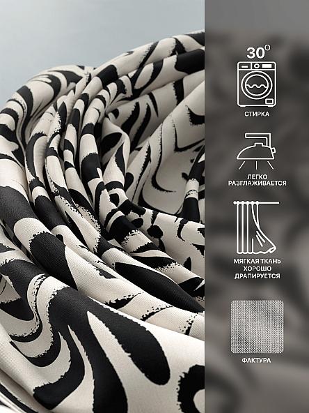 Комплект штор Лакрост - 129 - 250 см - фото 7