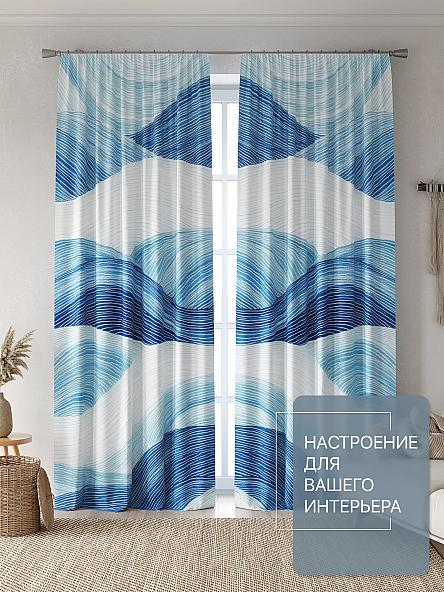 Комплект штор Лакрост - 130 - 250 см - фото 2