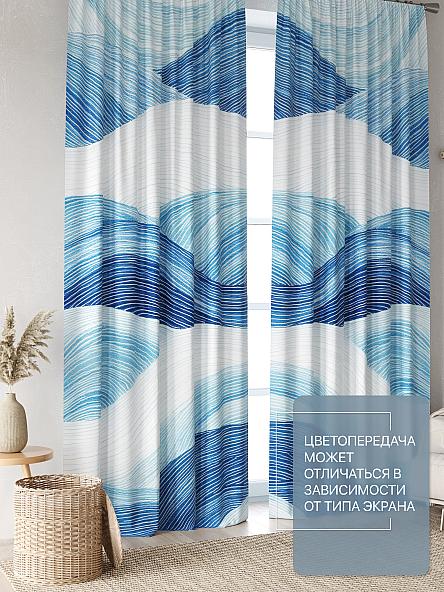 Комплект штор Лакрост - 130 - 250 см - фото 3