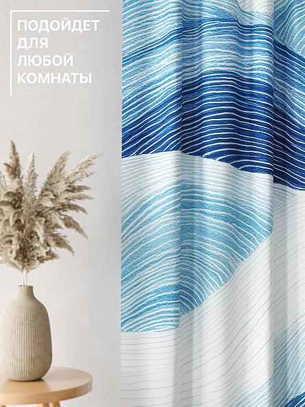 Комплект штор Лакрост - 130 - 250 см - фото 4