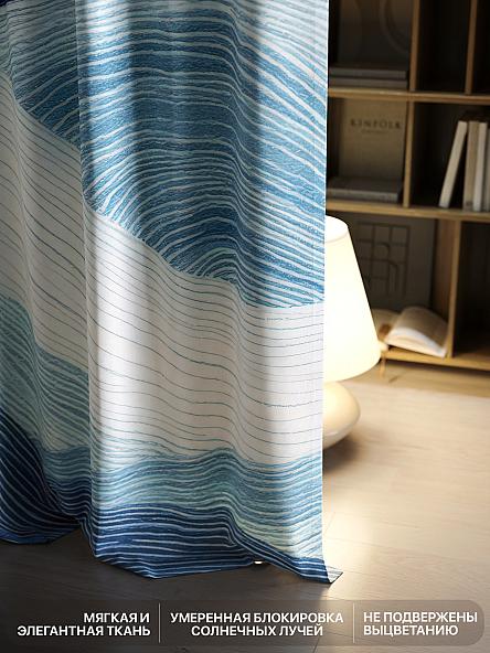 Комплект штор Лакрост - 130 - 250 см - фото 6
