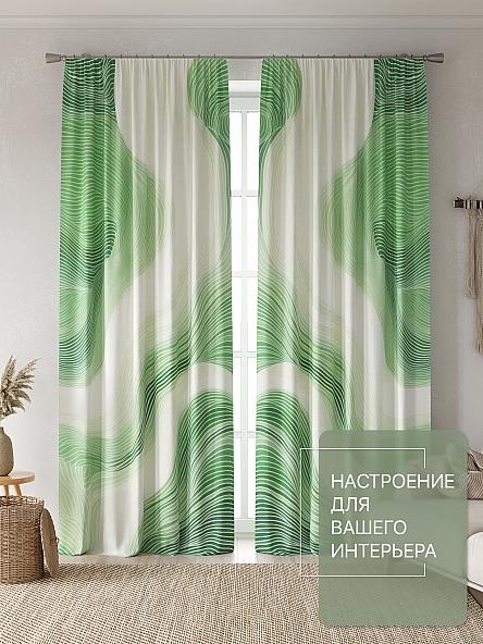 Комплект штор Лакрост - 131 - 250 см - фото 2