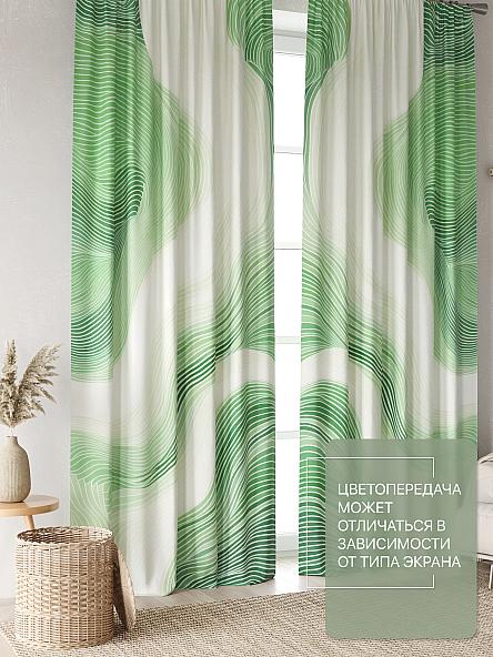 Комплект штор Лакрост - 131 - 250 см - фото 3