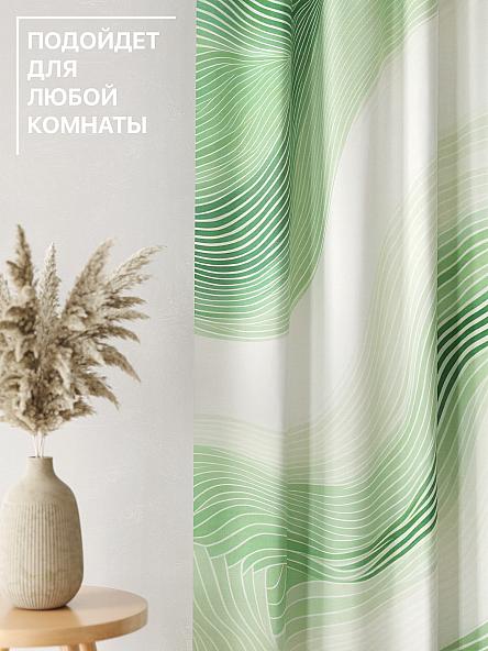 Комплект штор Лакрост - 131 - 250 см - фото 4