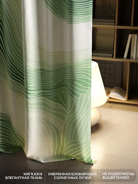 Комплект штор Лакрост - 131 - 250 см - фото 6