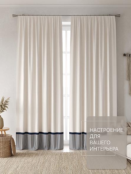 Комплект штор Лакрост - 132 - 250 см - фото 2